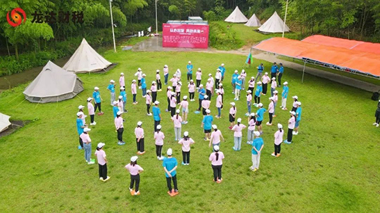 代理記賬報稅 代理記賬報稅