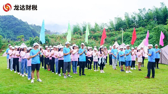 代理記賬報稅 代理記賬報稅