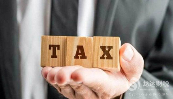 公司注銷怎么處理注冊的時候留下的債權債務呢？