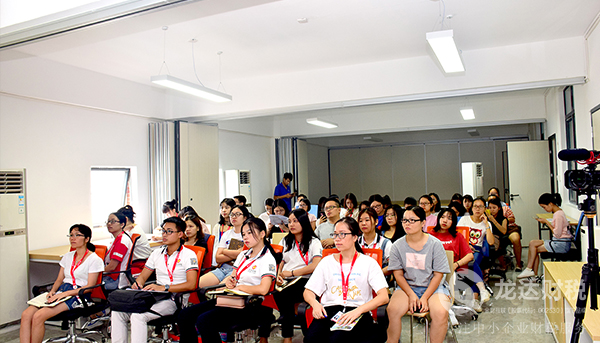 龍達財稅公司商學院稅種培訓開班了