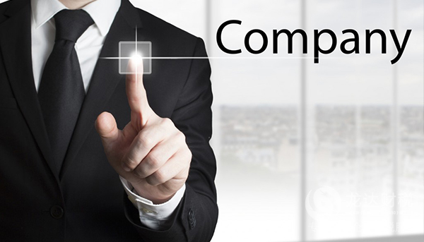 東莞公司注冊:工商注冊需要的注意事項和流程