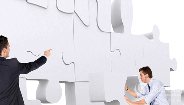 東莞注冊有限公司需要準備什么材料