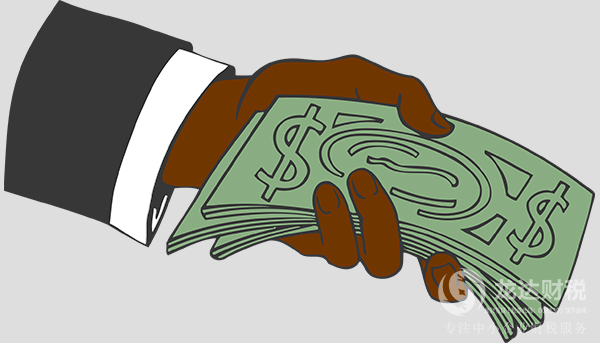 東莞公司的代理記賬跟財務外包的區別在于哪里