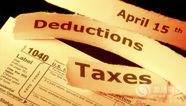 東莞代理記賬公司的風險在哪兒