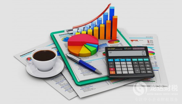 個體戶為什么需要中介代理記賬