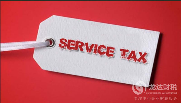 如何評(píng)價(jià)新個(gè)稅改革,對(duì)我們生活有什么改變