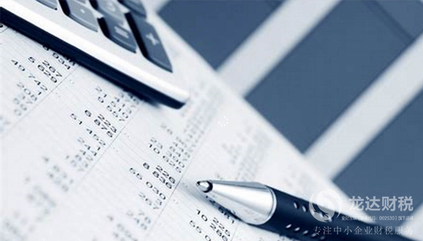 東莞公司注冊(cè)的類型有哪些?公司的類型有哪幾種