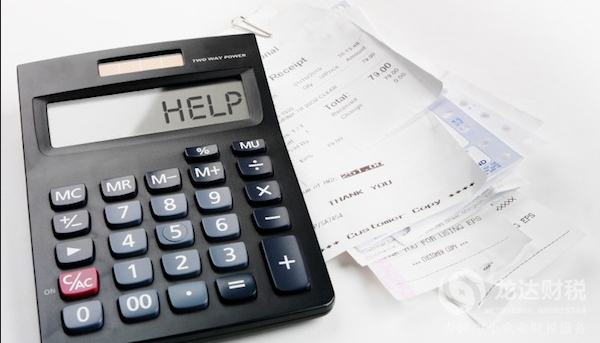 東莞公司注冊(cè)的類型有哪些?公司的類型有哪幾種