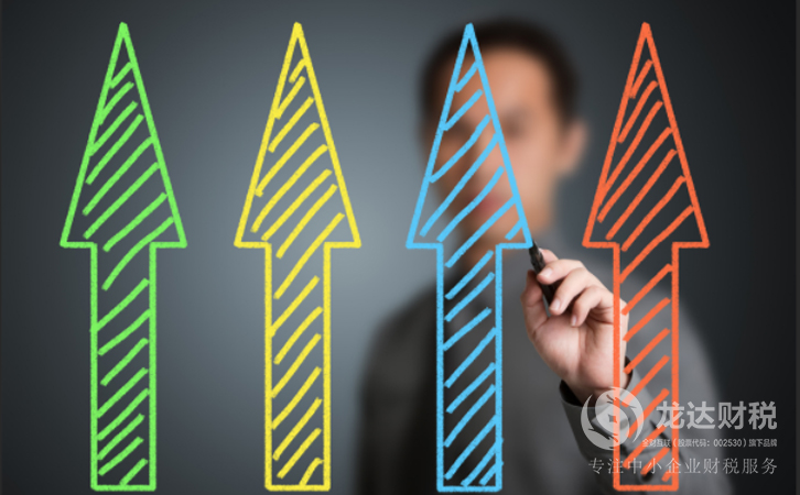 選擇低價代理記賬公司會有哪些風險?