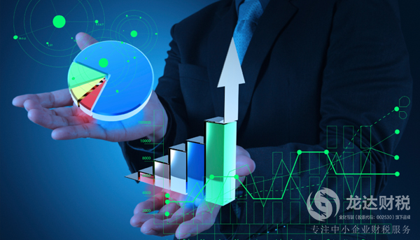外資企業在東莞公司注冊設立公司該怎么辦
