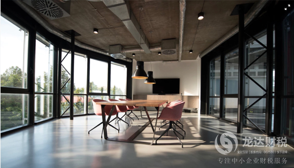 在東莞注冊咨詢公司之前需要了解的事項