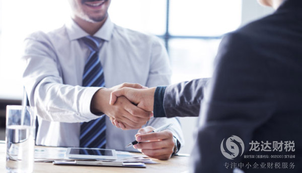 現(xiàn)如今東莞地區(qū)代理記賬行業(yè)前景怎么樣