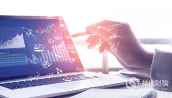 東莞新注冊(cè)公司資金需要注意哪些事項(xiàng)