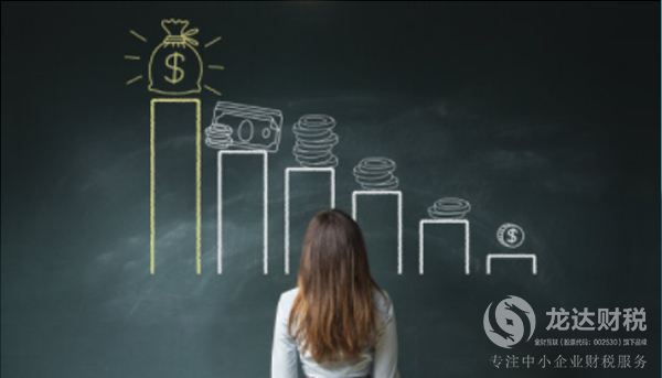 東莞年底注冊公司和年初注冊公司的區別