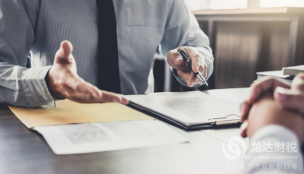 東莞注冊公司需要數(shù)字證書的原因