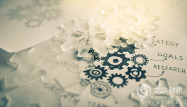 上市注冊公司減資的好處