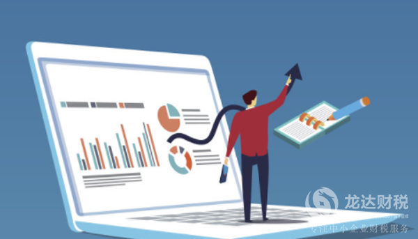 上市注冊公司減資的好處