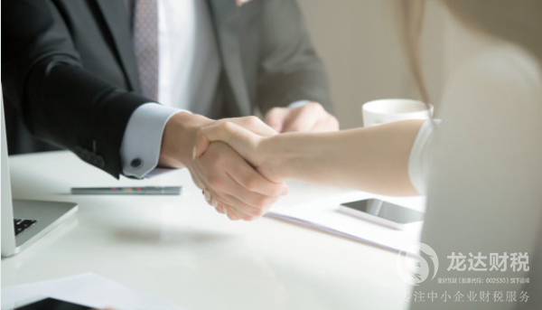 東莞注冊進出口公司需要具體的條件