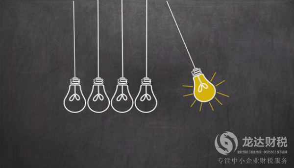 一般納稅人稅收大概占銷售額的計算方式