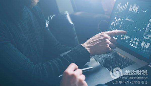 東莞注冊公司可以在異地辦公的因素