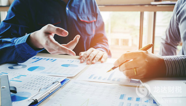 東莞香港公司注冊成立的常見問題