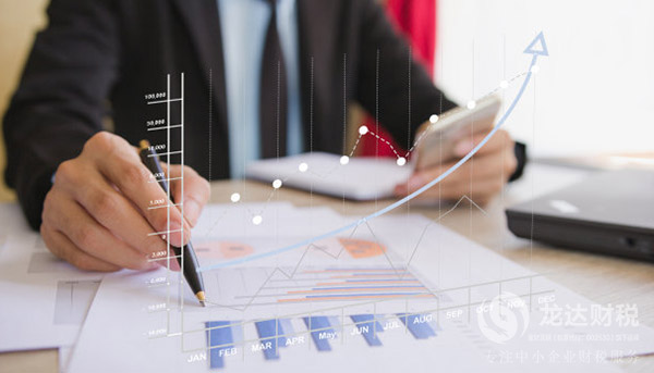 東莞香港公司注冊費用流程介紹