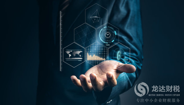 東莞公司注冊(cè)資本依法減資流程