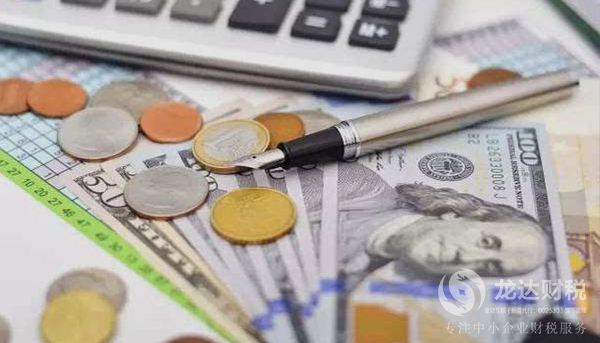 給自己的公司記賬報稅的方法