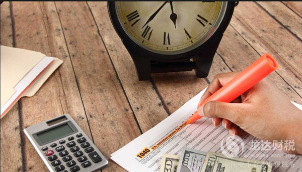 個體工商戶和企業的稅務登記步驟及要求