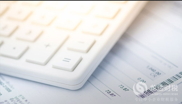 注冊完成商標之后,公司可以享受的權利