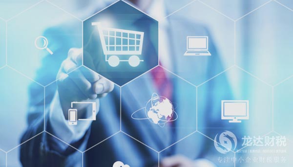 想要注冊一家保險(xiǎn)公司需要注意的問題