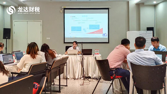 東莞代理記賬公司